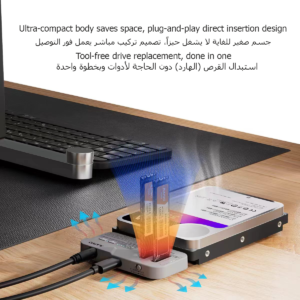 Hard Drive Docking Station (Reader and Cloner for All Types of Hard Drives)