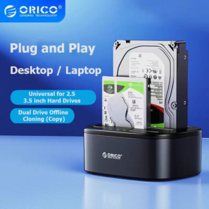 قارئ وناسخ الأقراص الصلبة (Docking Station)